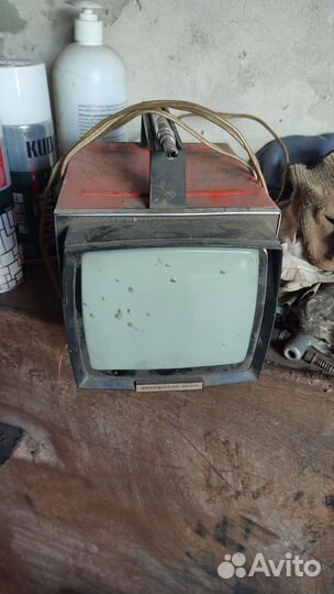 Телевизор бу