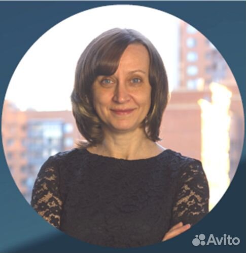 Директолог удаленно