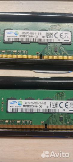 Оперативная память ddr3 8 gb 1600