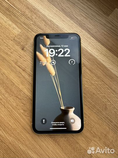 iPhone 11, 256 ГБ