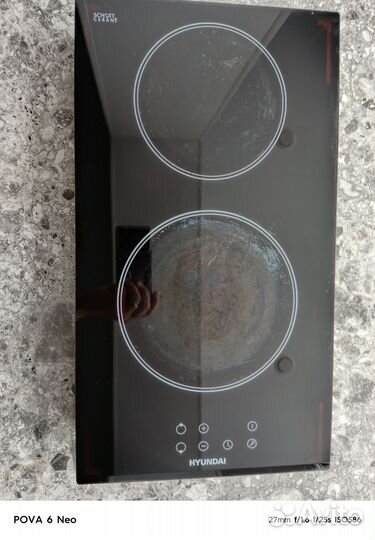 Варочная панель электрическая