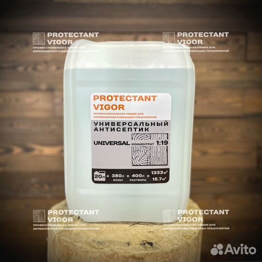 Антисептик невымываемый Protectant Vigor