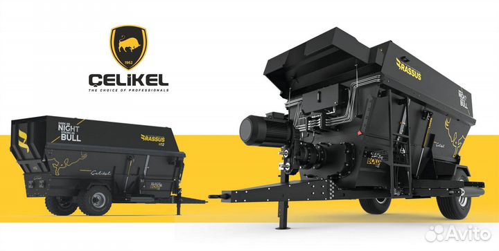Миксер-кормораздатчик Celikel Brassus 10, 2023