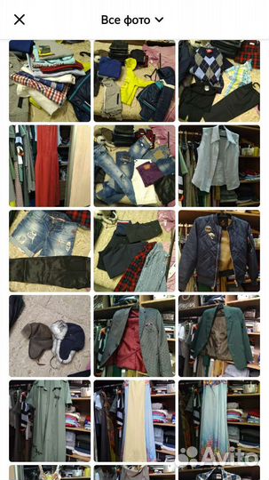 Одежда и обувь