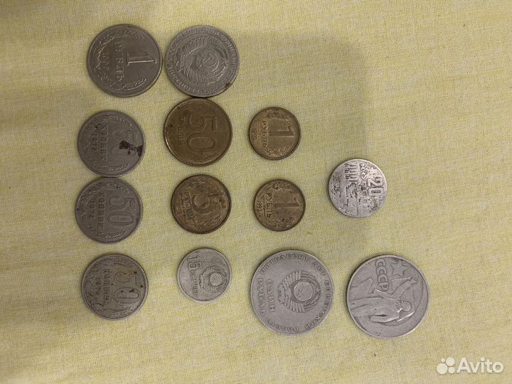 Монеты СССР