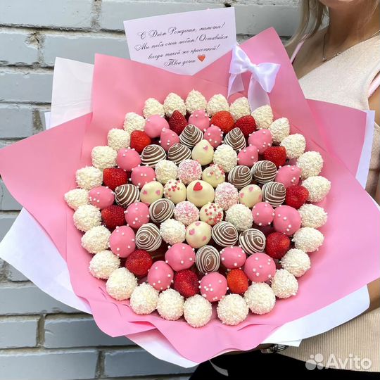 Клубника в шоколаде в подарок