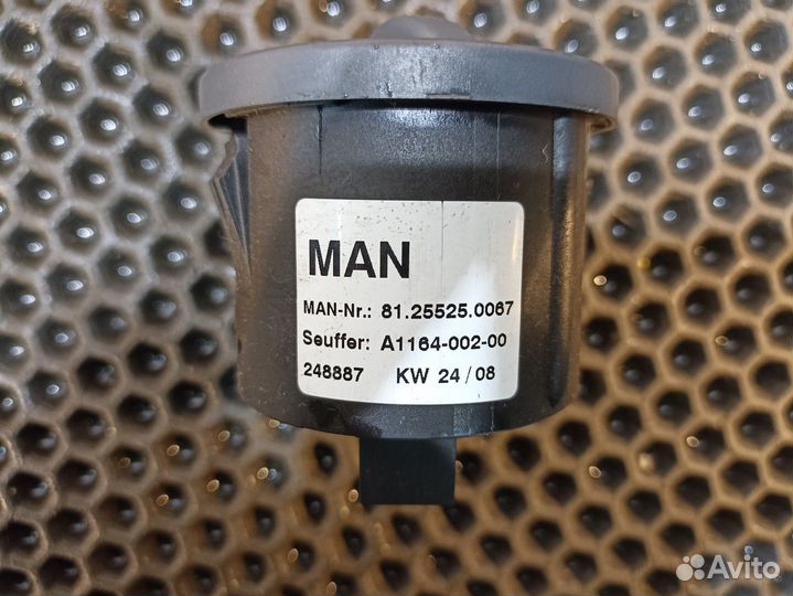 81255250067 Переключатель блокировки дифференциала