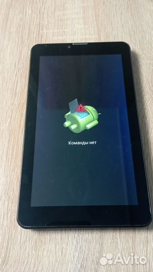 Планшет 4Good