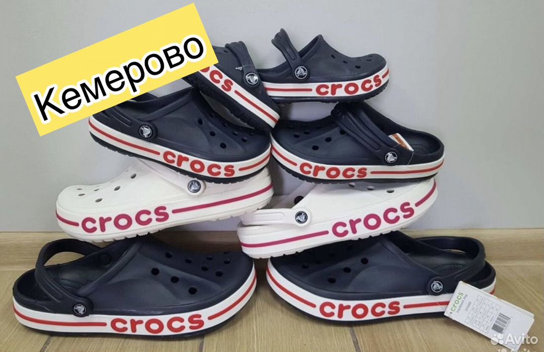 Сабо Crocs кроксы