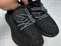 Детские кроссовки Yeezy Boost черные (Арт.86404)