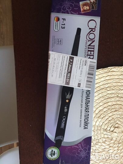 Плойка конусная