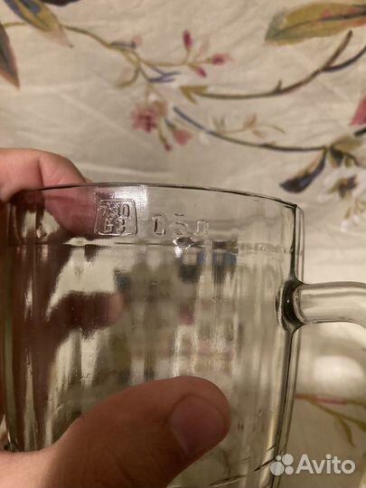 Кружка пивная СССР 0.5 л