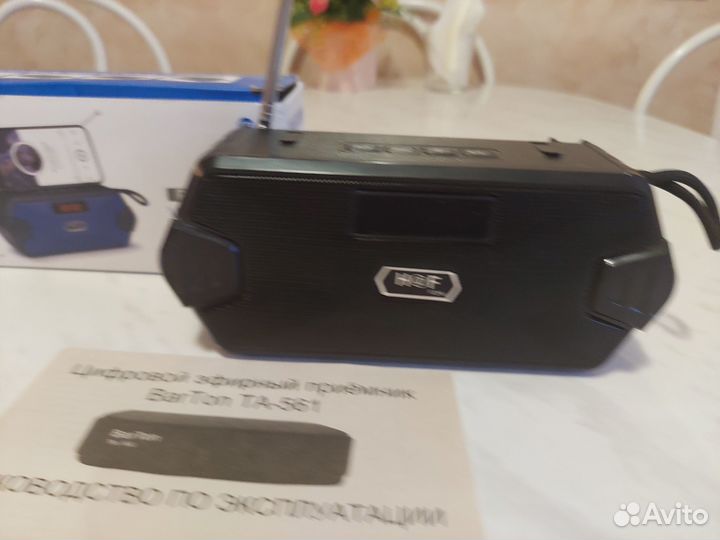 Wifi роутер