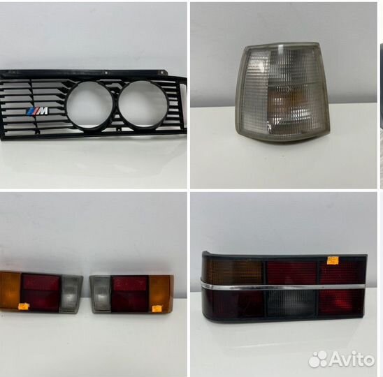 Запчасти Б/У отличное состояние