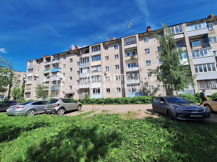 1-к. квартира, 21,9 м², 5/5 эт.