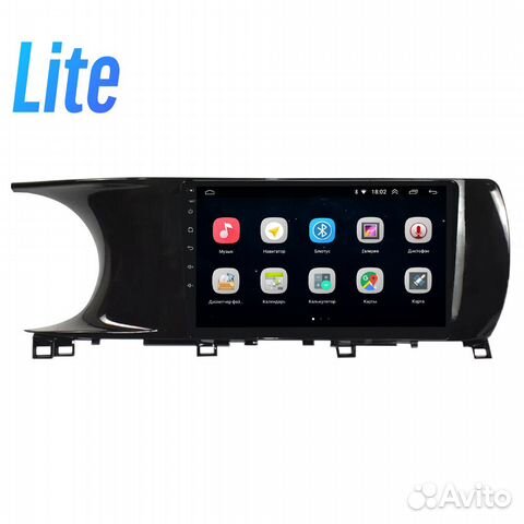 Магнитола Parafar Kia K5 2020+ Android