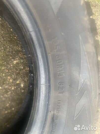 КАМА 1260-1 185/60 R14 82T