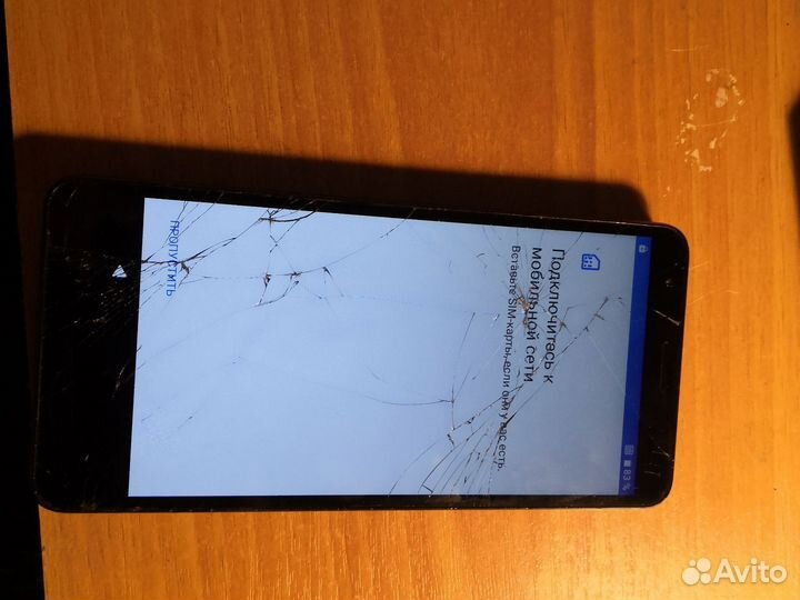 ZTE Blade A3 (2020) NFC, 32 ГБ