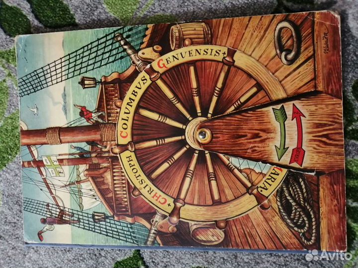 Кубашта, Христофор Колумб