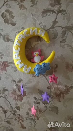 Игрушки,развивашки на заказ