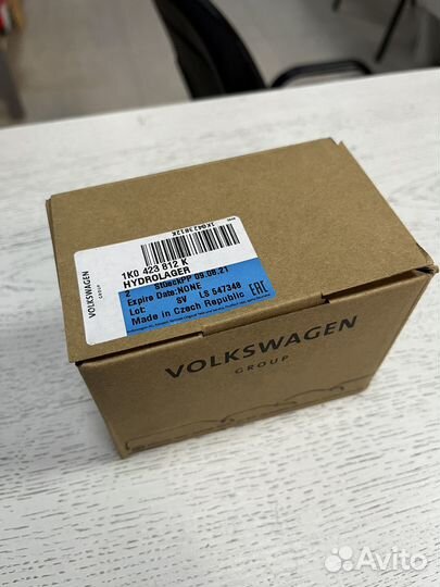 Рулевой наконечник Volkswagen passat Skoda octavia