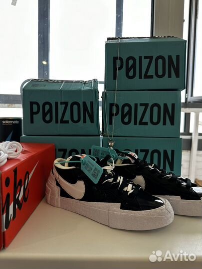 Nike Blazer low Sacai