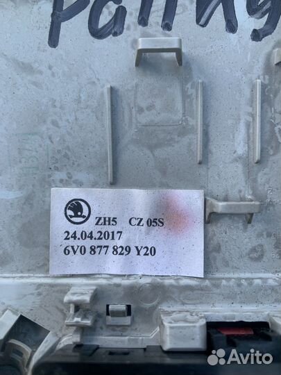 Накладка с кнопкой Глонасс Skoda Rapid 1