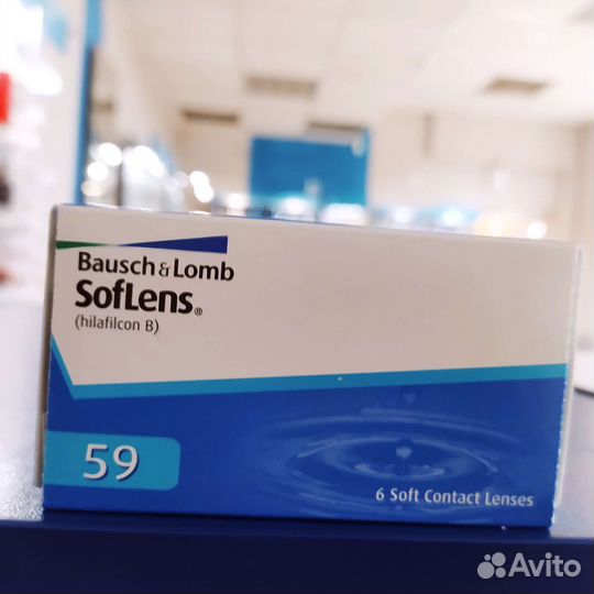 Очки. Изготовление очков