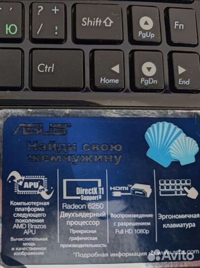 Нетбук asus eee pc 1015b