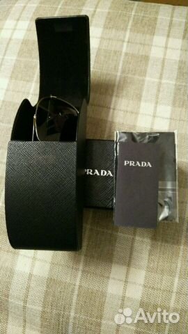 Prada