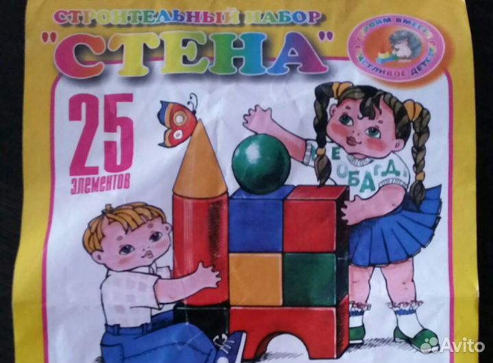 Детские кубики стена