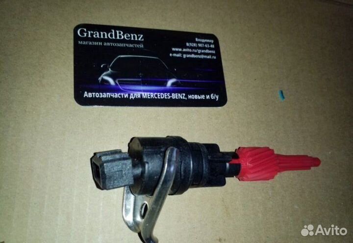 Датчик скорости спидометра нижний Volkswagen Polo