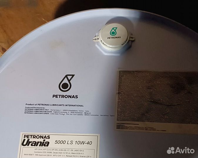 Моторное масло Petronas Urania 5000 LS 10W-40