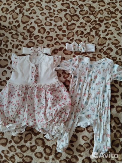 Детская одежда