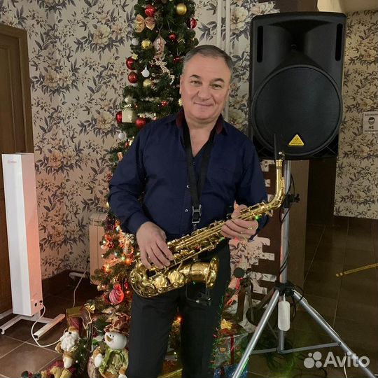 Саксофон на Ваш праздник