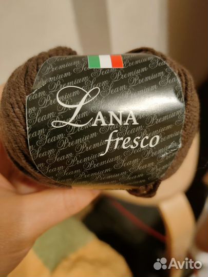 Пряжа для вязания