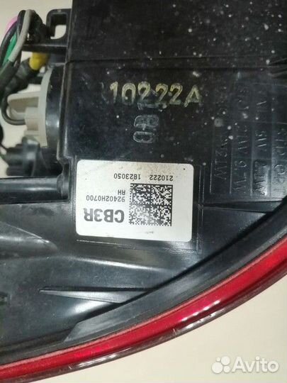 Фонарь задний правый Kia Rio