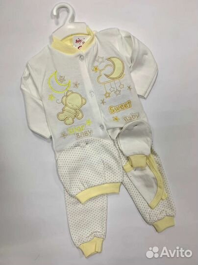 Набор для новорожденного