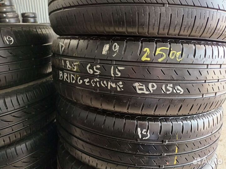Шины R15 бу в Краснодаре