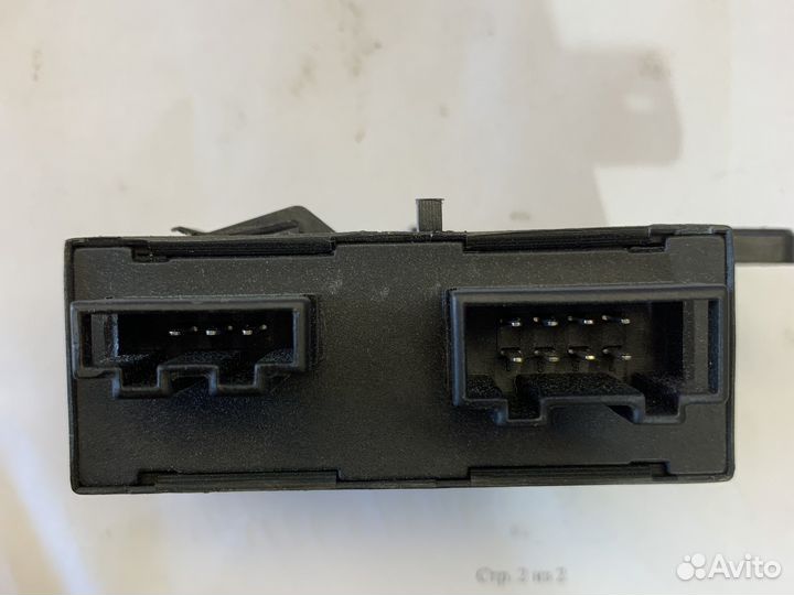 Новый Блок иммобилайзера Cherry