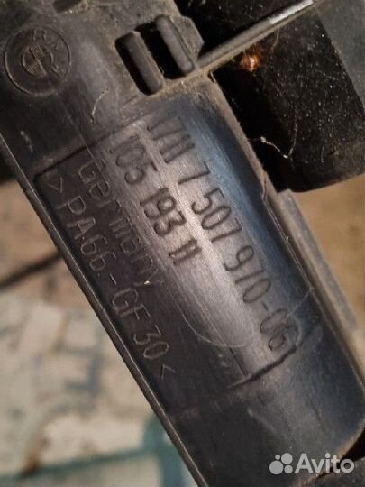 Кассета радиаторов bmw 7 e65 17117507970