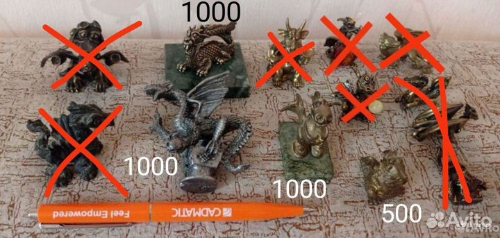 Дракон бронза