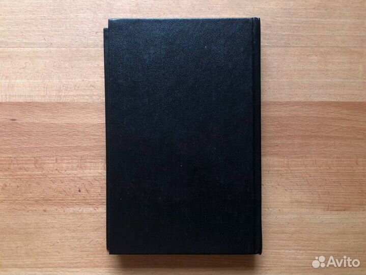 Это ваш венок леди Поверишь этому поверишь всему