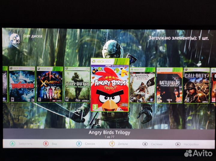 Xbox 360 500Gb 77игр kinect