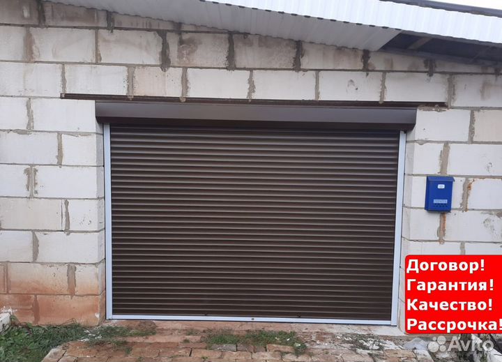 Рулонные ворота Шаркан