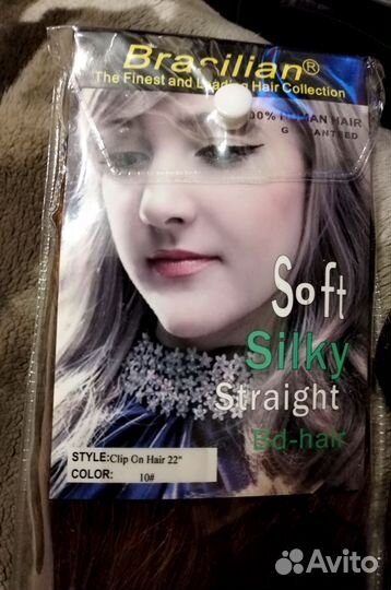 Волосы для наращивания натуральные