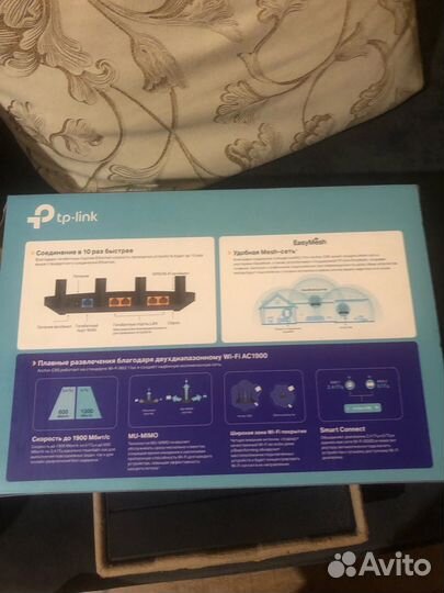 Wi-Fi роутер TP link Archer C80