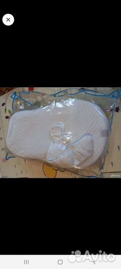 Кокон для новорожденных red castle