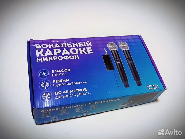 Микрофоны для караоке