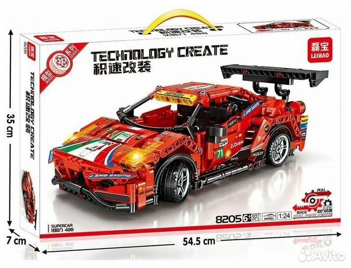 Конструктор Техник набор 